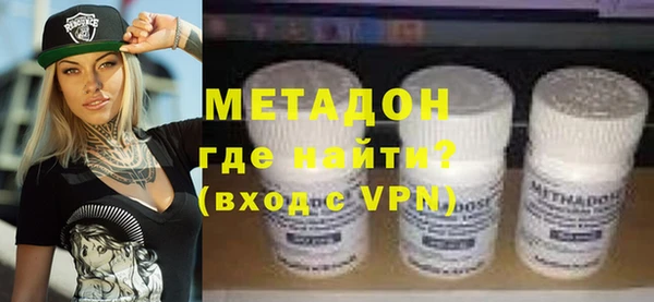 гашик Гусев