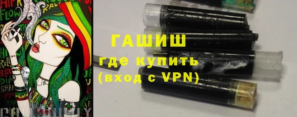 COCAINE Гусь-Хрустальный