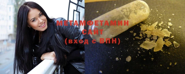 гашик Гусев