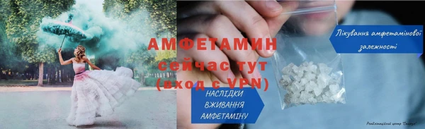 COCAINE Гусь-Хрустальный