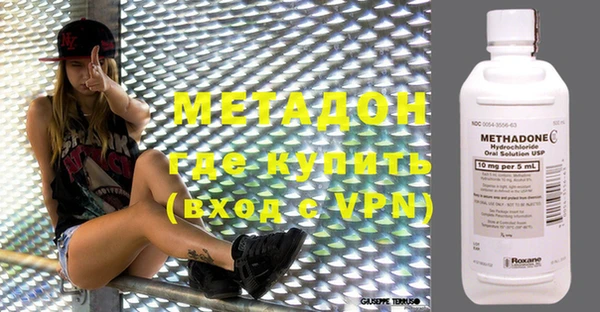 гашик Гусев