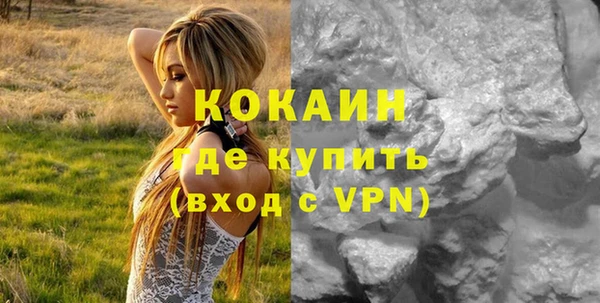 ALPHA-PVP Дмитриев