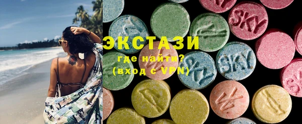 COCAINE Гусь-Хрустальный