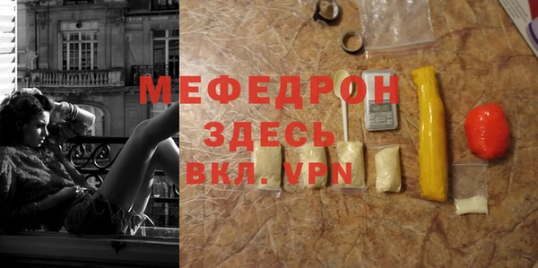 гашик Гусев