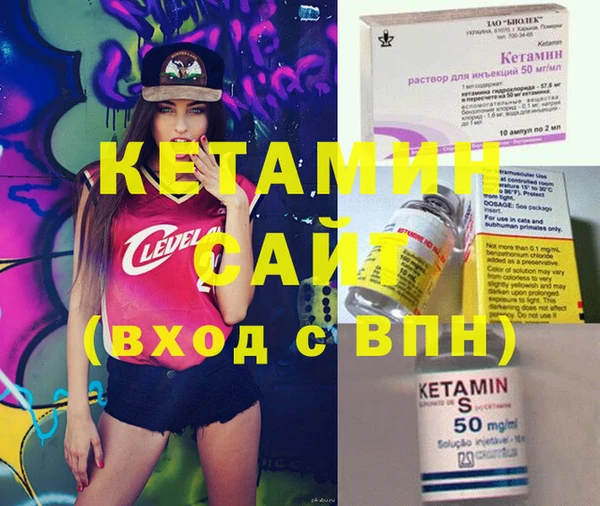гашик Гусев