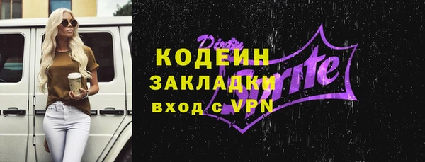 кокаин колумбия Дмитровск