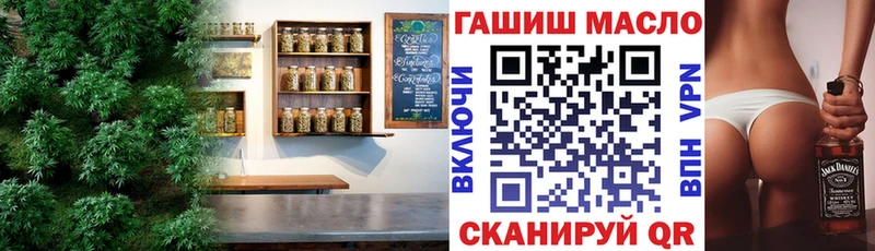 как найти наркотики  Фокино  ТГК вейп с тгк 